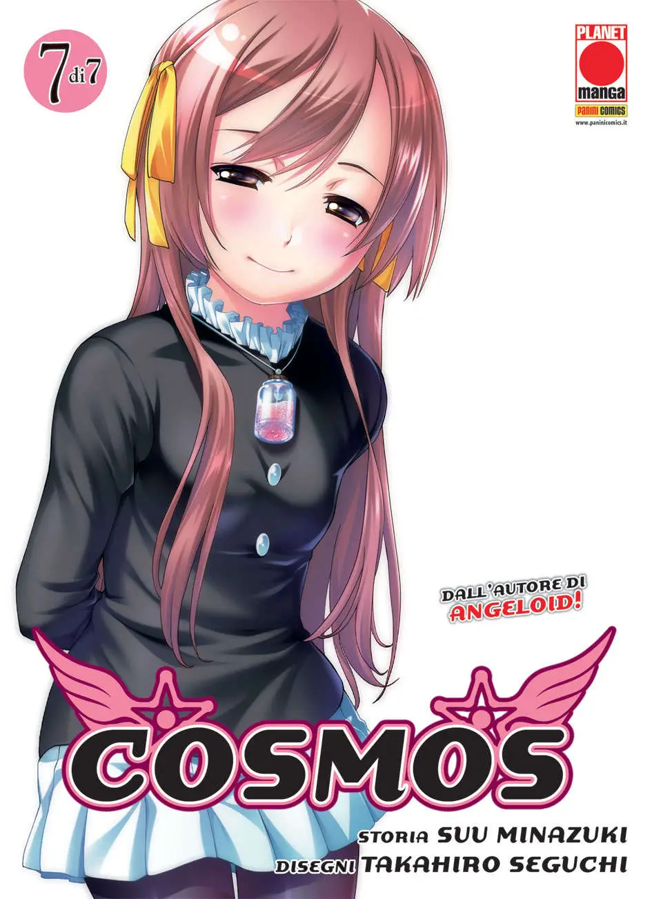 Volume cover